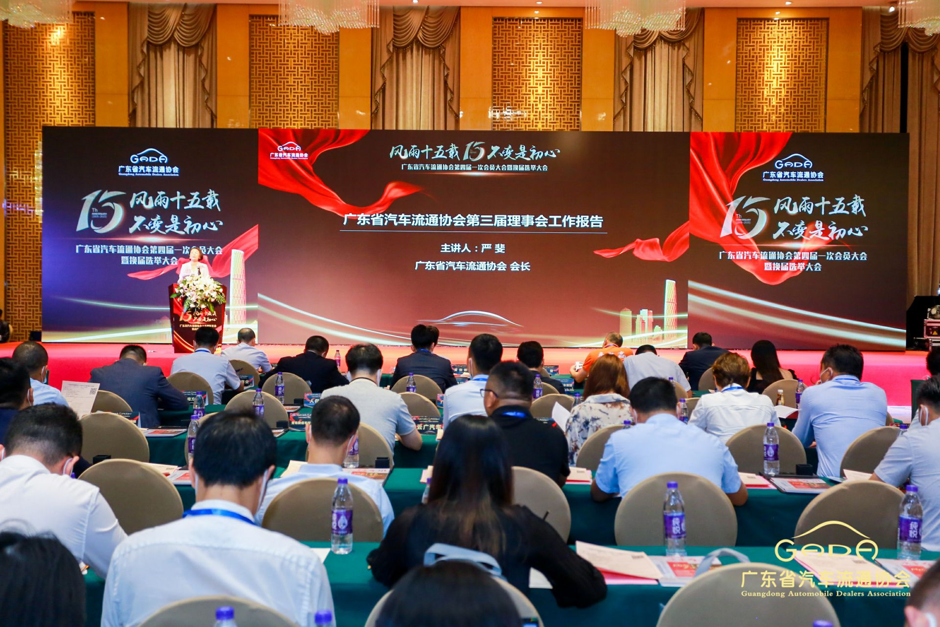 喜报丨哈尔滨俊峰数字内容创作有限公司“包揽”省汽车流通行业颁奖礼53项大奖(图9)